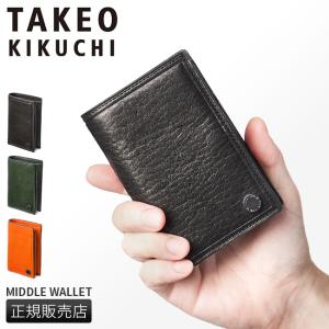 TAKEO KIKUCHI 最大42% 11/13限定 タケオキクチ 財布 三つ折り財布