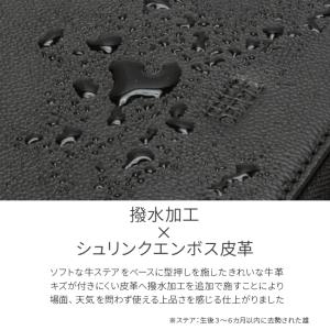 最大51% 4/28から タケオキクチ クラッ...の詳細画像4