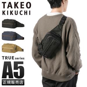 TAKEO KIKUCHI（タケオキクチ） ボディバッグ ショルダーバッグ ワン