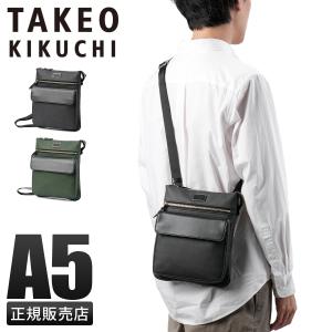 美品　TAKEO KIKUCHI メッセンジャー　ショルダーバッグ　クラプトン TAKEO KIKUCHI 最大43% 7/30まで タケオキクチ ショルダーバッグ