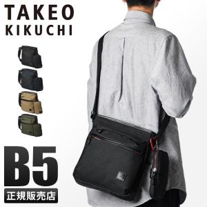 KICHIZO by Porter Classic セール30％OFF KICHIZO by Porter Classic