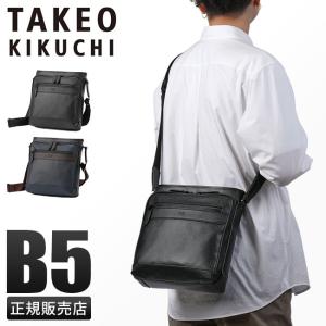 TAKEO KIKUCHI（タケオキクチ） 最大42% 5/28まで ショルダーバッグ