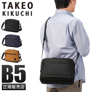Calvin Klein（カルバン・クライン） バッグ メンズ ビジネスバッグ