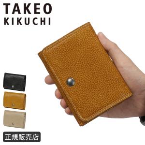 ダベック ミニサイズ 折りたたみ傘 アンブレラ イエロー 黄 Davek mini