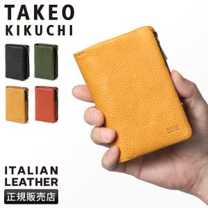 タケオキクチ 財布 二つ折り財布 ミドルウォレット メンズ ブランド レザー 本革 TAKEO KIKUCHI 761604｜selection