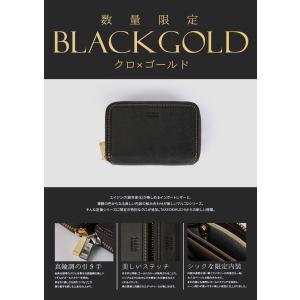 最大42% 8/21限定 タケオキクチ 財布 ...の詳細画像2