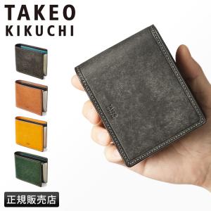 最大51% 8/22限定 タケオキクチ 財布 二つ折り財布 メンズ ブランド 本革 レザー コンパクト マルゴ2 TAKEO KIKUCHI 780613