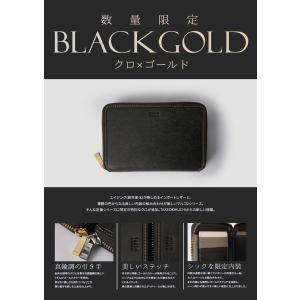 最大51% 8/21限定 タケオキクチ 財布 ...の詳細画像2