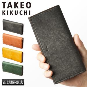 タケオキクチ 財布 長財布 メンズ ブランド 本革 薄型 薄い財布 レザー スリム マルゴ2 TAKEO KIKUCHI 780615｜selection