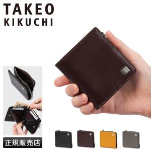 TAKEO KIKUCHI（タケオキクチ） 最大51% 5/17限定 ピエトロ ミドル財布