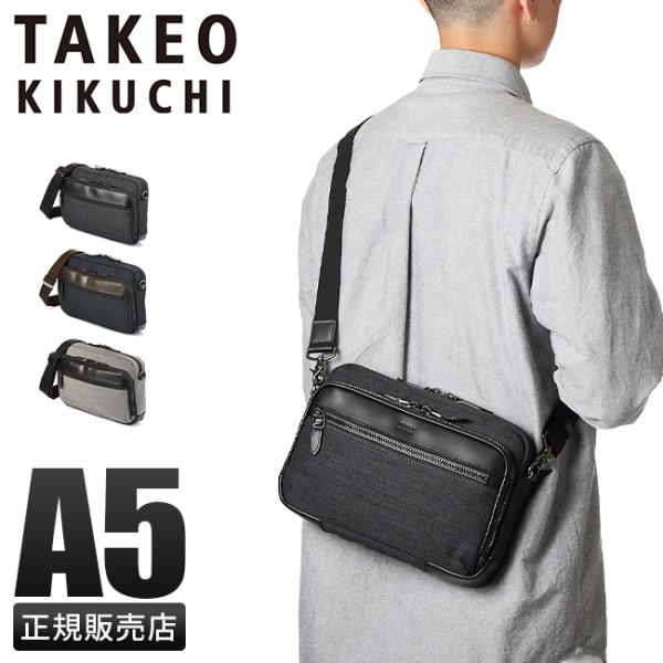 最大50% 10/5限定 タケオキクチ バッグ ショルダーバッグ メンズ 斜めがけ 軽量 撥水 日本...