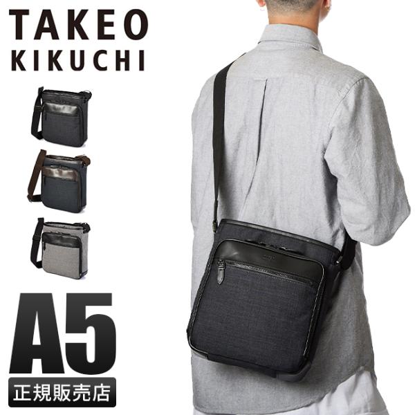 最大50% 10/5限定 タケオキクチ バッグ ショルダーバッグ メンズ 斜めがけ 軽量 撥水 縦型...
