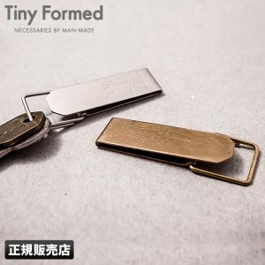 選択で Tiny Formed タイニーフォームド キーホルダー レディース メンズ 真鍮 ブラス key clip キークリップ TM-01