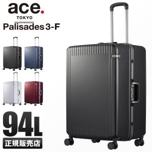 ace. TOKYO LABEL 最大39% 5/1限定 エース スーツケース Lサイズ ace. TOKYO LABEL 最大39% 5/1限定 エース スーツケース Lサイズ