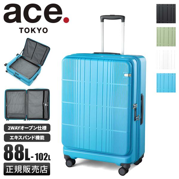 最大50% 10/15限定 エース トーキョーレーベル ディフェレンス スーツケース Lサイズ LL...