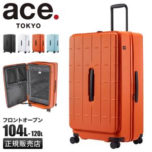 ace. TOKYO LABEL エース トレリスZ スーツケース Lサイズ XL 104L