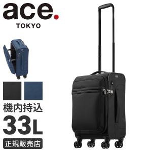LONGCHAMP（ロンシャン） 並行輸入 スーツケース ボックスフォード