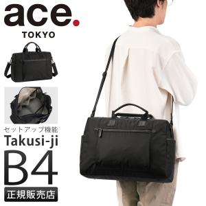 ボストンバック ace. TOKYO LABEL 最大46% 8/22限定 エース トーキョーレーベル