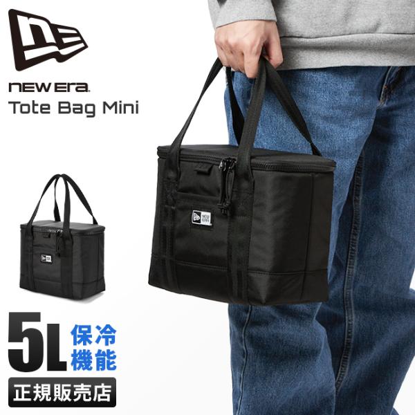 最大42% 1/19限定 ニューエラ ゴルフ トートバッグ 保冷バッグ メンズ レディース ブランド...