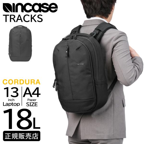 最大42% 4/22限定 インケース トラックス リュック ビジネスリュック メンズ レディース ノ...