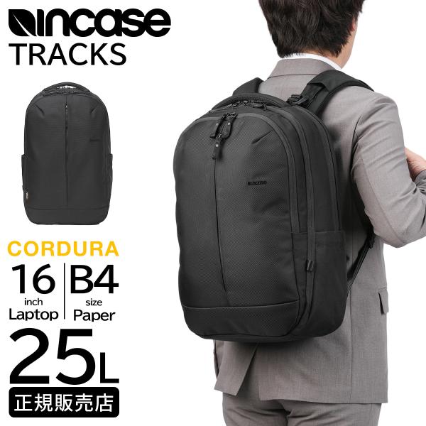 最大42% 4/22限定 インケース トラックス リュック ビジネスリュック メンズ レディース ノ...