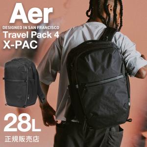 最大42% 8/16限定 2026新型 Aer Travel Pack 4 X-PAC 28L リュック メンズ レディース ブランド エアー トラベルコレクション Tavel Collection B4 AER-29070