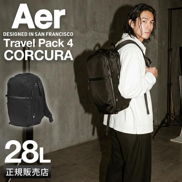 最大42% 3/3限定 新商品/MSPC/エアー/Tavel Collection/Travel P...