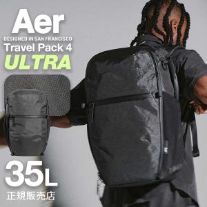 最大41% 3/25限定 Aer Travel ...の商品画像