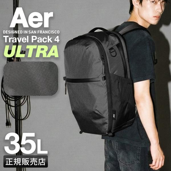 最大51% 3/8限定 Aer エアー リュック パックバック メンズ ブランド 大容量 35L B...