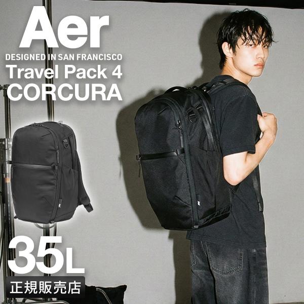 最大42% 3/3限定 新商品/MSPC/エアー/Tavel Collection/Travel P...