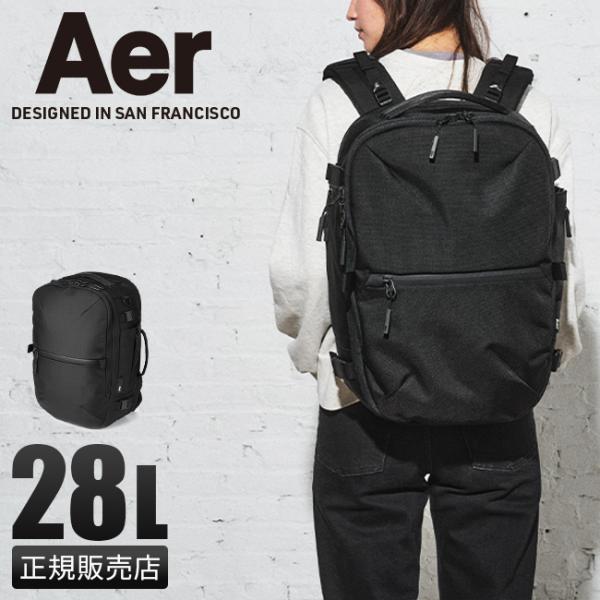 最大51% 12/28限定 Aer Travel Pack 3 small エアー リュック ビジネ...