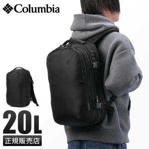 Columbia（コロンビア） Pepper Rock 36L Backpack ペッパーロック 36L