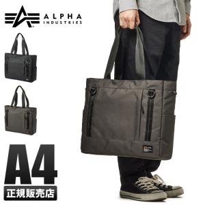 最大29% 4/27限定 アルファインダストリーズ トートバッグ ビジネスバッグ メンズ 大きめ 大容量 軽量 A4 ALPHA INDUSTRIES TZ1079 66205 在庫限り