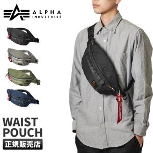 最大27% 5/11限定 アルファインダストリーズ MA-1タイプ ウエストバッグ ウエストポーチ 軽量 ナイロン メンズ ALPHA INDUSTRIES TZ1082-66007｜selection