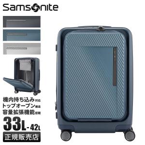 並行輸入品】【Samsonite】Winfield 2 スーツケース キャリー 28インチ