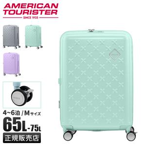 【新品・未使用】【AMERICAN TOURISTER】スーツケース アメリカンツーリスター AMERICAN TOURISTER アメリカンツーリスター