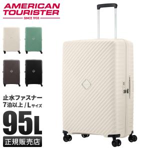 PRADA（プラダ） キャリーケース バッグ スーツケース ナイロン