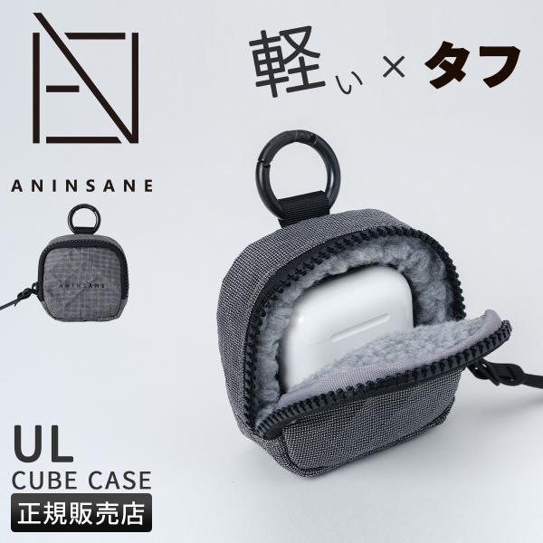 最大51% 12/28限定 アンインセイン ポーチ ANINSANE UL01