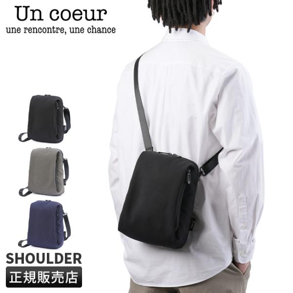 最大51% 1/18限定 アンクール ショルダーバッグ メンズ レディース ブランド 軽量 撥水 縦...