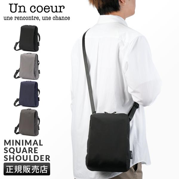 最大50% 11/5限定 アンクール ハッチ ショルダーバッグ メンズ レディース ブランド 斜めが...