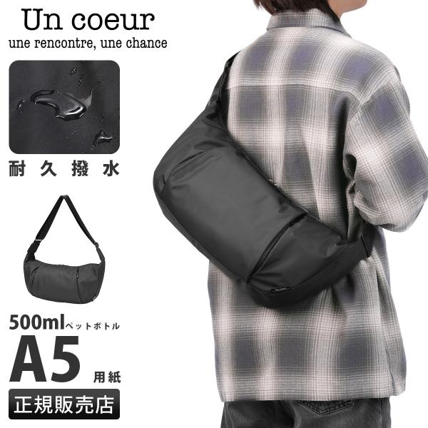 最大50% 1/15限定 アンクール ルイ ショルダーバッグ メンズ レディース ブランド 斜めがけ...