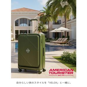 最大50% 8/15限定 アメリカンツーリスタ...の詳細画像1