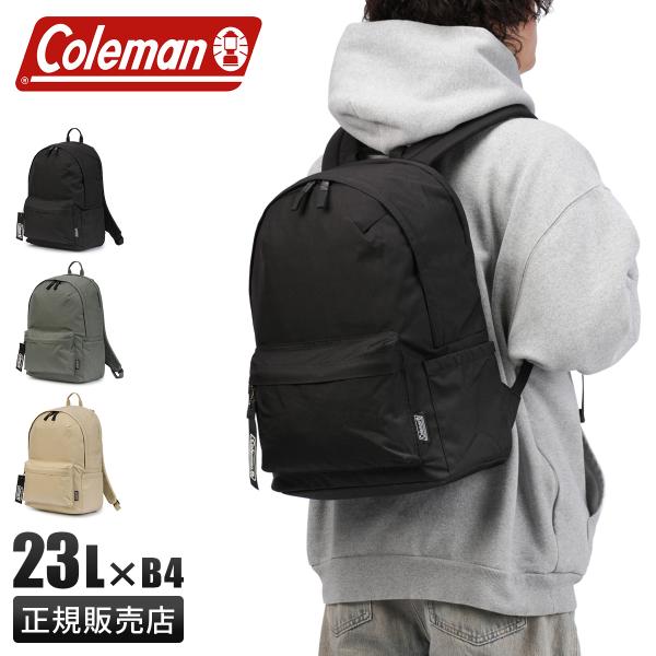 最大44% 3/1まで コールマン ユニウォーカー 23 リュック メンズ レディース デイパック ...