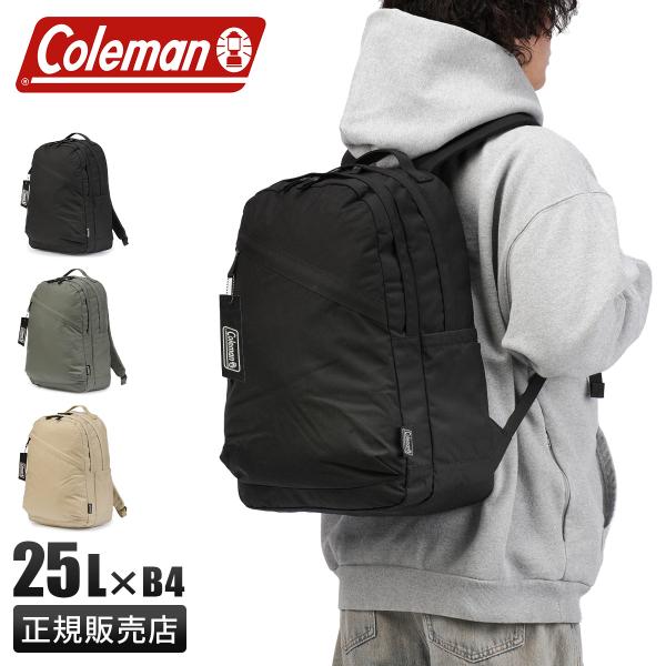 最大44% 3/1まで コールマン ユニウォーカー 25 リュック メンズ レディース デイパック ...