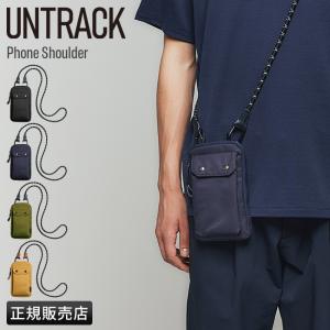 JIMMY CHOO ジミーチュウ クラッチバッグ セカンドバッグ ブラック 黒