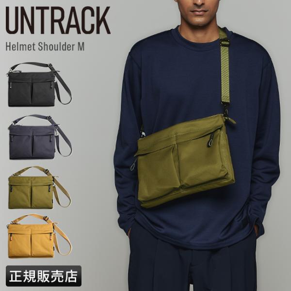 最大50% 11/15限定 アントラック サコッシュ ショルダーバッグ メンズ レディース ブランド...