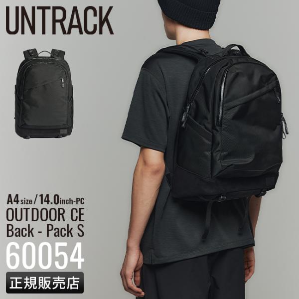 アントラック リュック バックパック Sサイズ A4 PC収納 OUTDOOR/CE UNTRACK...