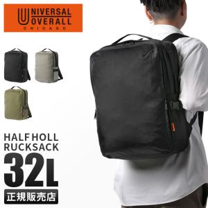 最大42% 5/11限定 ユニバーサルオーバーオール リュック 32L 大容量 機内持ち込み UNIVERSAL OVERALL メンズ レディース バックパック バッグ トラベル UVO-141