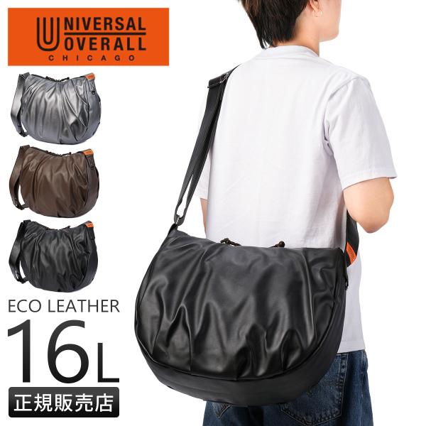 最大50% 10/5限定 ユニバーサルオーバーオール ショルダーバッグ メンズ レディース 大容量 ...