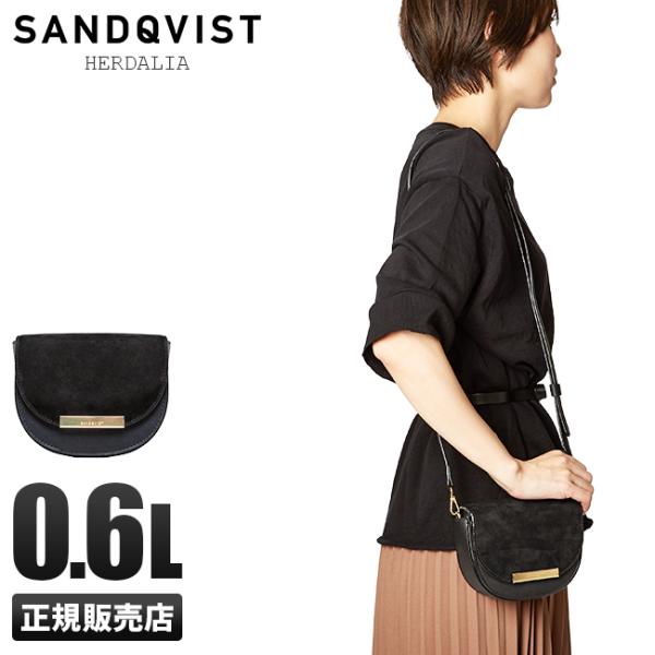 最大42% 1/15限定 サンドクヴィスト ショルダーバッグ SANDQVIST VENDELA ヘ...